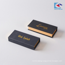 New style coated paper cardboard cosmetic box for eyelash packaging box with magnetic closure